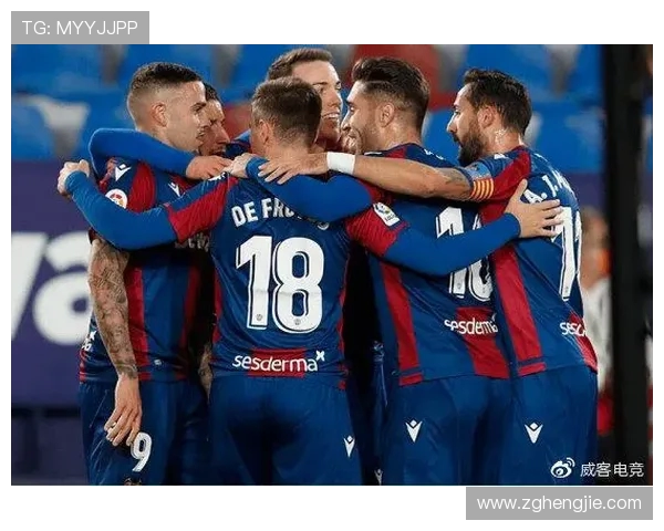 西甲联赛球队关系图谱：同城对手与历史恩怨全解析