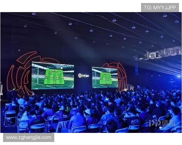 西甲赛程与篮球赛程重叠影响及球迷观赛建议