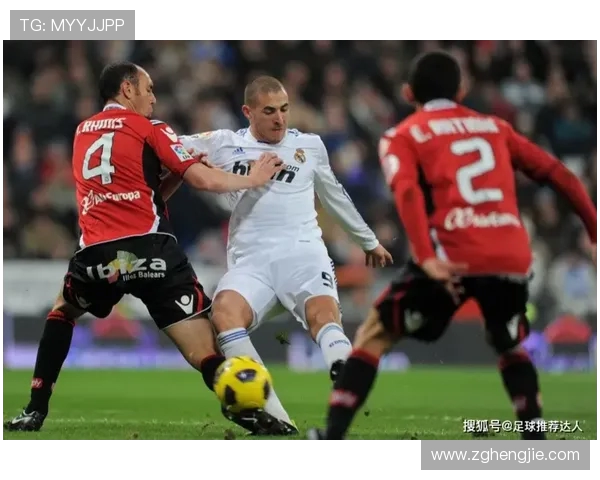 马洛卡通过精准战术调整成功保持与对手的安全距离