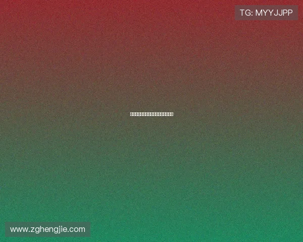 法甲外援加盟分析及新援适应情况评估