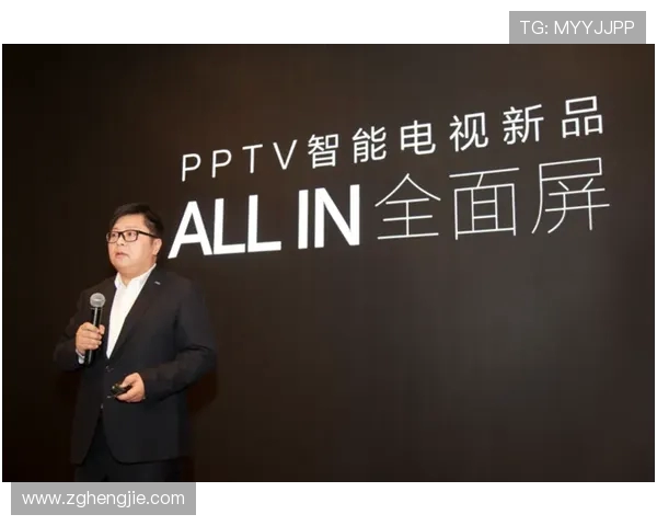 PPTV独家拥有世界杯转播权引领全民观赛新时代浪潮热血盛宴