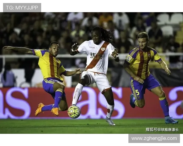 西甲24小时直播平台资源及赛事播出安排