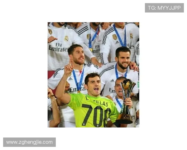 黄金时代的回响：从2012年皇马夺冠解读现代足球的变革与趋势